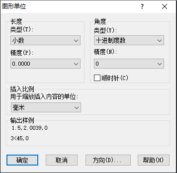 CAD中如何把配置永久保存？ 在CAD繪圖軟件中，我們把圖層標(biāo)注樣式、字體和圖形單位設(shè)置好，可以幫助我們繪圖，今天就來給大家介紹一些將配置永久保存的方法。 1.設(shè)置圖層的名稱、顏色、線寬和線型。設(shè)置標(biāo)注樣式，快捷鍵是d。  2.“st”是設(shè)置字體的快捷鍵。  3.我們還要設(shè)置一下圖形單位，快捷鍵是units，在設(shè)置字體的“寬度因子”時(shí)候如想要0.7，“精度”是1，只要改成0.0或者0.00,那么字體的寬度因子就變成0.7了。  4.全部設(shè)置好了以后，點(diǎn)擊保存或者另存為，格式選擇“dwt",自動(dòng)出現(xiàn)最后那張圖的對(duì)話框。在這個(gè)路徑里復(fù)制剛才保存的DWT文件，放到U盤里，去到別的電腦也可以使用了。  推薦閱讀：機(jī)械制圖 http://56668.cn/ 推薦閱讀：機(jī)械設(shè)計(jì) http://56668.cn/