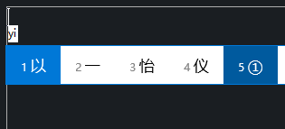 CAD特殊數(shù)字怎么插入？